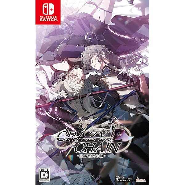 Switch ハンサムロンダリング ザミスティックラバー 通常版 ハンサムロンダリング -the mystic lover- （通常版） | ハンサム