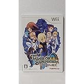 テイルズ オブ シンフォニア ラタトスクの騎士 - Wii