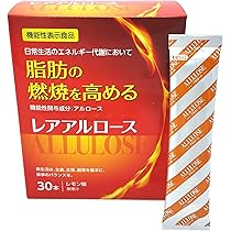 エックスボーテ　コラーゲン20000puls 30本 Amazon.co.jp: コラーゲン20000プラス(50ml×10本) : 食品・飲料・お酒