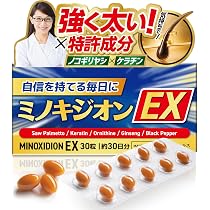Amazon | ジャックス JAKS クレアルカリン45,000mg 高純度クレアチン
