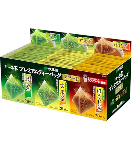 伊藤園 おーいお茶 プレミアムティーバッグ 宇治抹茶入り緑茶 50袋×20箱 伊藤園 おーいお茶 プレミアムティーバッグ 宇治抹茶入り緑茶 1.8g×20袋