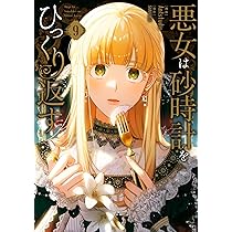 81ftMUFfD8L._AC_UL210_SR210,