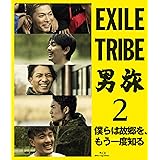 Amazon ウタモノガタリ Cinema Fighters Project ボーナスcd Blu Ray Disc Dvd 映画