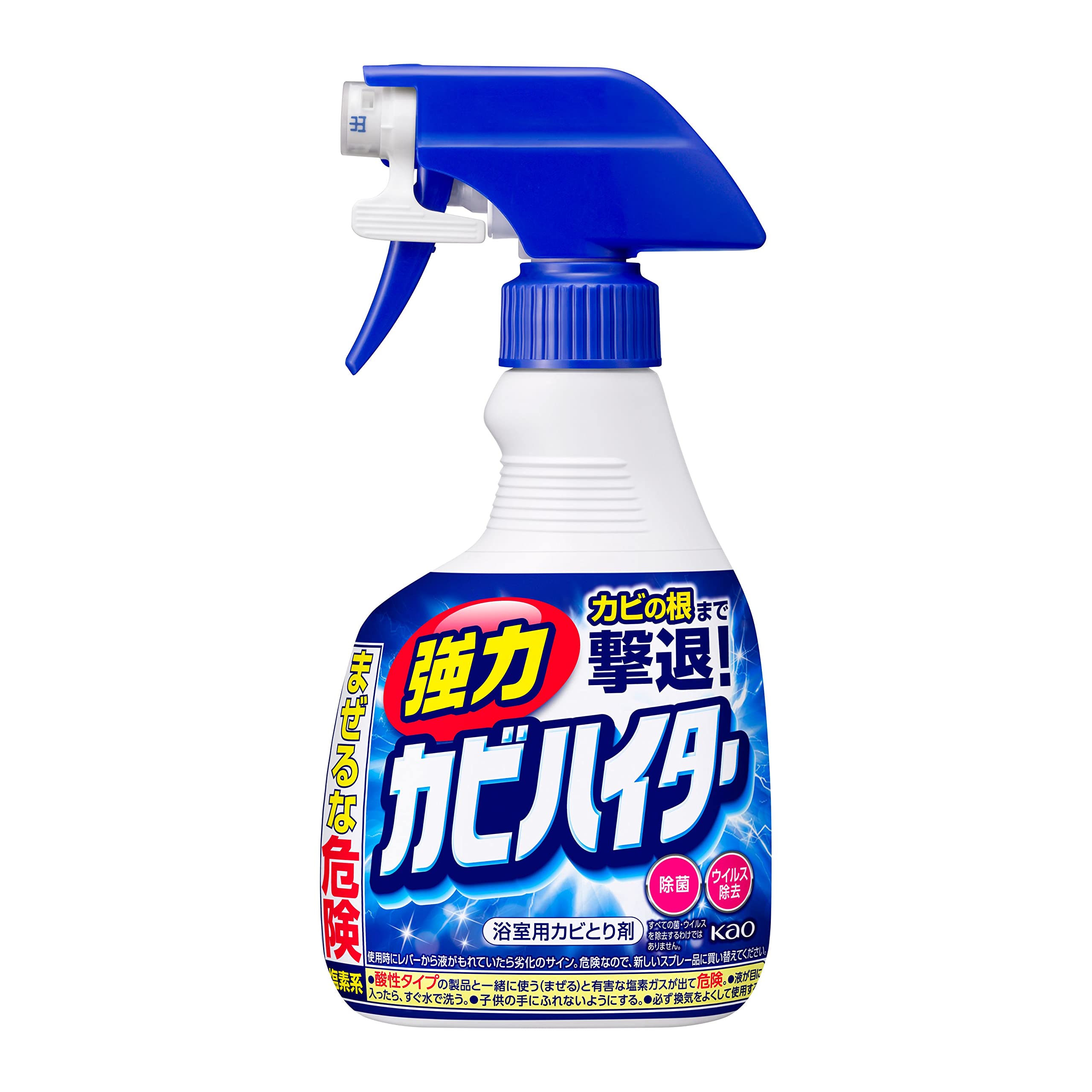 【48%OFF】【218円】 ワイドハイター 強力カビハイター バス用洗剤 ハンディスプレー 400ml