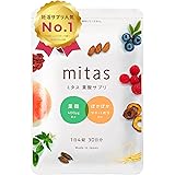 【公式】葉酸×妊活 ミタス - mitas葉酸 サプリ 1袋分［ 妊娠 妊活 でお悩みの方 ］ mitas 温活 もできる 葉酸サプリ ビタミン ミネラル 鉄分 亜鉛 マグネシウム サプリメント DHA EPA カルシウム 温活 産婦人科医 監修