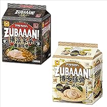 豚骨様 確認用 Amazon.co.jp: マルちゃん ZUBAAAN! ズバーン 2種類セット(計6食