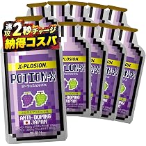 Amazon | セノビル エナジージェル シトルリン アルギニン