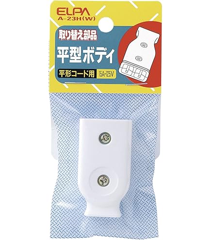 Amazon.co.jp: OHM LED回転灯 小 ORL 1(赤)・07-1575 : Industrial