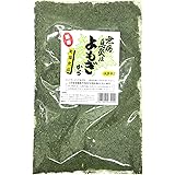 乾燥よもぎ粉末 50g × 4袋 100％国産 よもぎ茶・よもぎ風呂・よもぎ餅