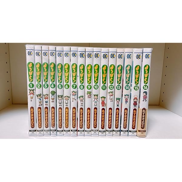 Amazon.co.jp: 【Amazon.co.jp 限定】「よつばと!」1-16巻セット