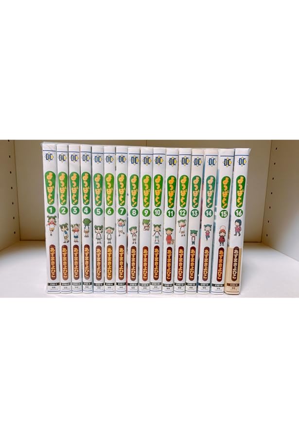 Amazon.co.jp: 【Amazon.co.jp 限定】「よつばと!」1-16巻セット