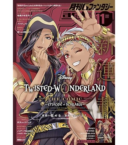 Amazon.co.jp: ビルディバイド -ブライト- ブースターパック