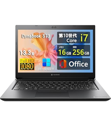 【ハイスペック】dynabook i7ノートPC メモリ32GB 新品SSD Dynabook、価格.com限定モデルの13.3型モバイルノートパソコン8