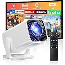 Amazon.co.jp: 「たった310g超小型！2025年8月最新登場！PSE認証