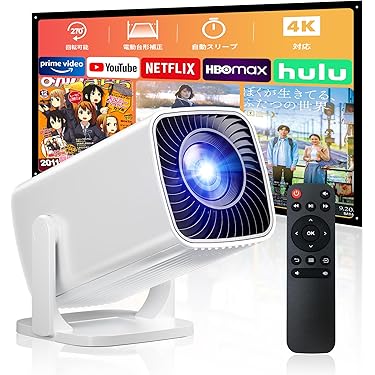 Amazon.co.jp 最新リリース: ホームプロジェクター の新着