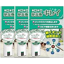 【特価商品】ブリッジメディカル Ag+ 銀イオンパワー バスきれいプラス Amazon.co.jp: ブリッジメディカル Ag+ 銀イオンパワー バスきれい