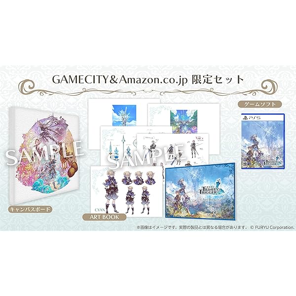 Amazon.co.jp: 【Amazon.co.jpエビテン限定】無職転生 ~異世界行ったら