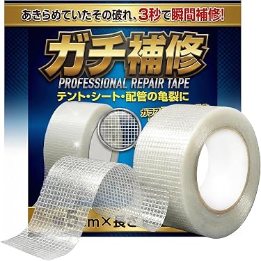 Amazon.co.jp 売れ筋ランキング: ファイバーテープ の中で最も人気の