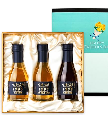 Amazon.co.jp: 高級 日本酒 ギフト 最長28年 長期熟成 ヴィンテージ
