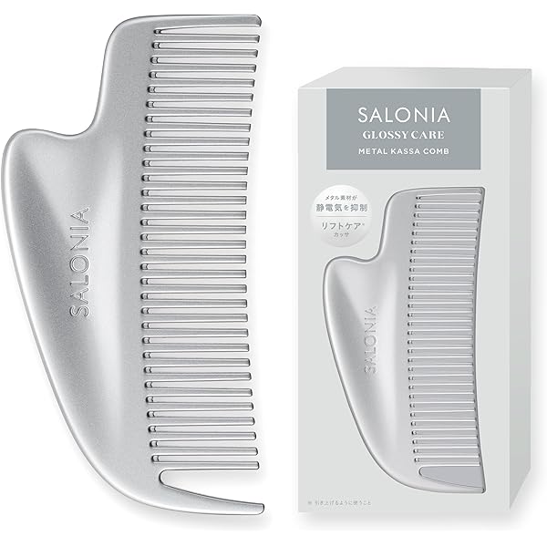 ヘアブラシ・コーム Saya 楽天市場】ヘアダイコーム H-207 ブラック | コーム ジャンボコーム