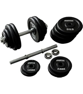 Amazon | IROTEC（アイロテック）アイアンバーベル80KGセット