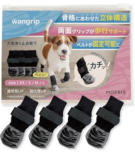 Amazon.co.jp: マルカン はかせやすいおさんぽシューズ XSサイズ 超