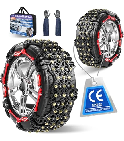 Amazon.co.jp: NIANTONG【正規品】非金属 タイヤチェーン 軽自動車 155