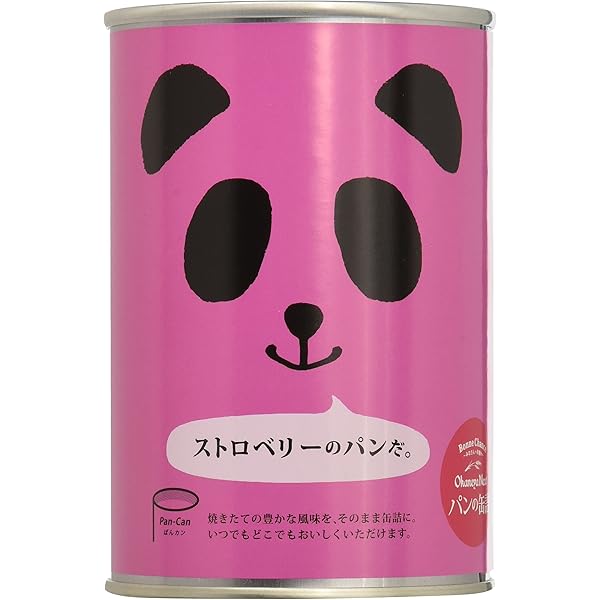 Amazon | パンの缶詰 ミルク 3年保存 | パンの缶詰 | 備蓄用保存パン 通販