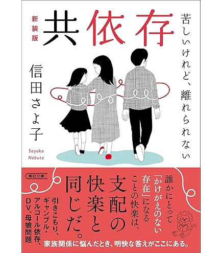 君の名は × ミサワホーム アート 新海誠監督作画 額装入り複製アート 君の名は ミサワホーム