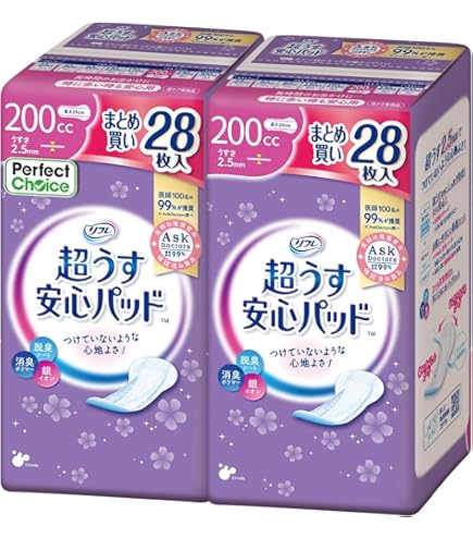 Amazon | Perfect Choice(パーフェクト チョイス) パーフェクト