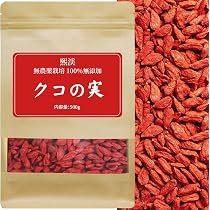 クコの実様 リクエスト 2点 まとめ商品 Amazon.co.jp: 煕渓 クコの実 ゴジベリー クコ くこの実 枸杞子茶 枸杞