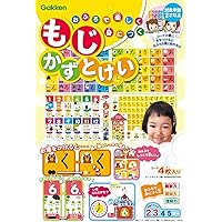 学研ステイフル(Gakken Sta:Ful) 学研_おふろで楽しく身につく もじ かず とけい （対象年齢：2歳以上）83519