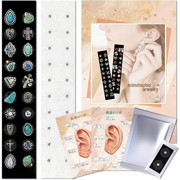 耳ツボジュエリー　耳ツボ　チタン　パーツ 耳つぼジュエリー20粒‧✧̣̥̇‧クリスタル&パール‧✧̣̥̇チタン粒