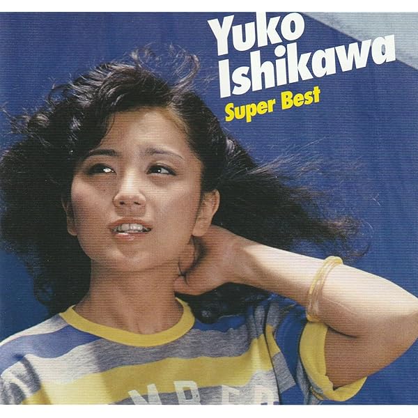 新品CD「恋愛孤独人」紙ジャケット仕様 Amazon.co.jp: 恋愛孤独人(紙ジャケット仕様): ミュージック