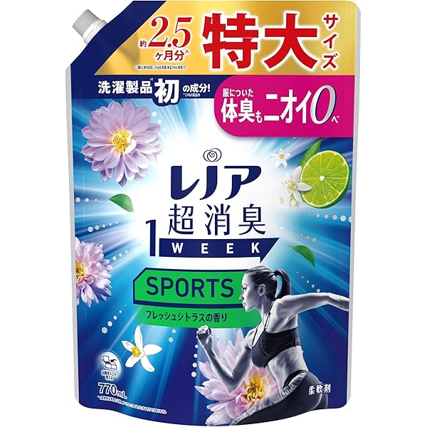 Amazon | 花王 アタックZERO パーフェクトスティック 特大24本