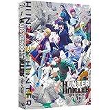 『HUNTER×HUNTER』THE STAGE　Blu-ray