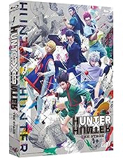 【廃盤】！【希少】！HUNTER×HUNTER ミュージカル 廃盤】！【希少】！HUNTER×HUNTER ミュージカル
