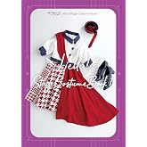 ラブライブ!スーパースター!! Liella! Stage Costume Book 1