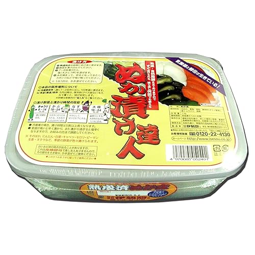 伊勢惣 ぬか漬け達人