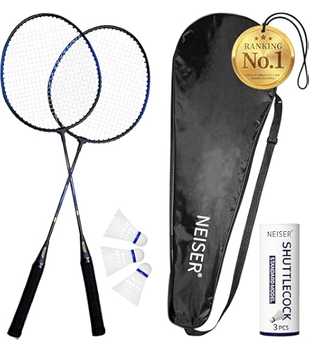 Amazon | KAISER(カイザー)ジャンボ バドミントン セット KW-595 収納