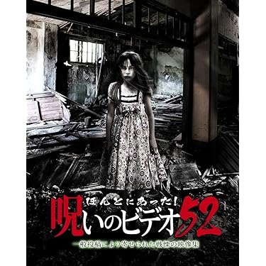 Amazon.co.jp Most Wished For: Items customers added to Wish Lists