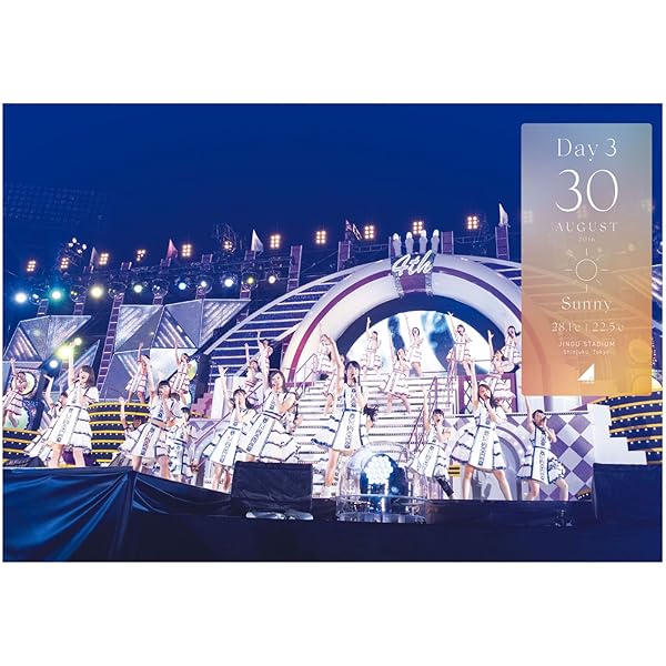 Amazon.co.jp: 4th YEAR BIRTHDAY LIVE 2016.8.28-30 JINGU STADIUM 