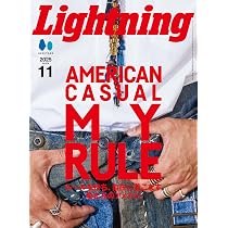 LIGHTNING(ライトニング) 2025年5月号 VOL.373【創刊31周年特大号