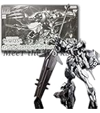 【定価以下】Gセルフパーフェクトパックセット HG 1/144 ガンダムベース限定 G-セルフ (パーフェクトパック装備