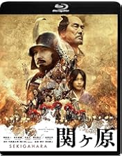 THE LEGEND & BUTTERFLY 豪華版　レジェンド&バタフライ THE LEGEND & BUTTERFLY 豪華版 レジェンド&バタフライ