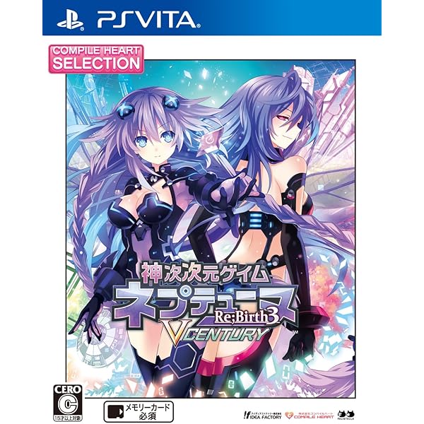 CHセレクション 超次次元ゲイム ネプテューヌRe;Birth1 - PS Vita 81kRaYSeqXL._UF350,350_QL50_.jpg