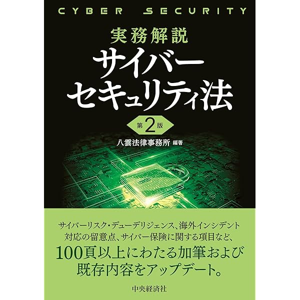 ヒューム イングランド史Ⅱ | 犬塚 元, 壽里 竜, 池田 和央 |本 | 通販