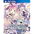 限界凸記 モエロクロニクル (通常版) - PS Vita