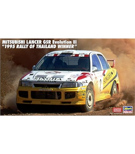 ハセガワ　ランサーエボリューション　1 ハセガワ 1／24 三菱 ランサーエボリューション ”1997
