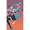 化物語 忍野忍 おしの しのぶ 斧乃木余接 おののき よつぎ Qhd 540 960 壁紙 画像 スマポ 化物語 忍野忍 おしの しのぶ 斧乃木余接 おののき よつぎ Qhd 540 960 壁紙 画像 スマポ